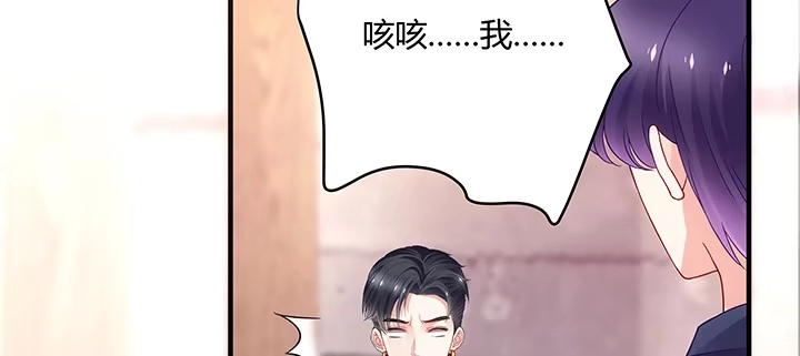 第242页