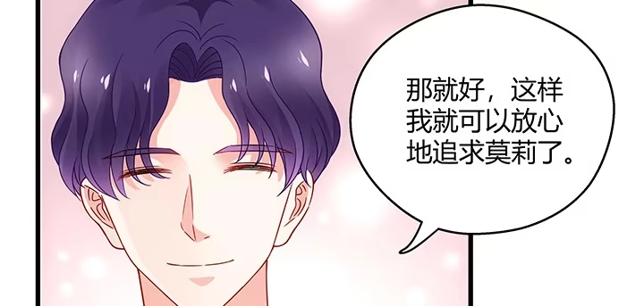 第247页