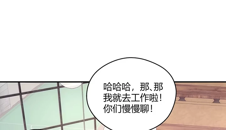 第252页