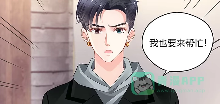 第266页