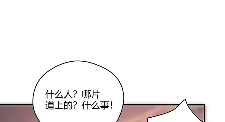 第283页