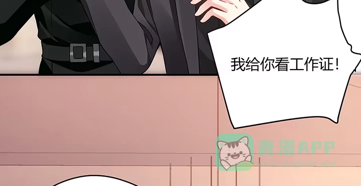 第286页