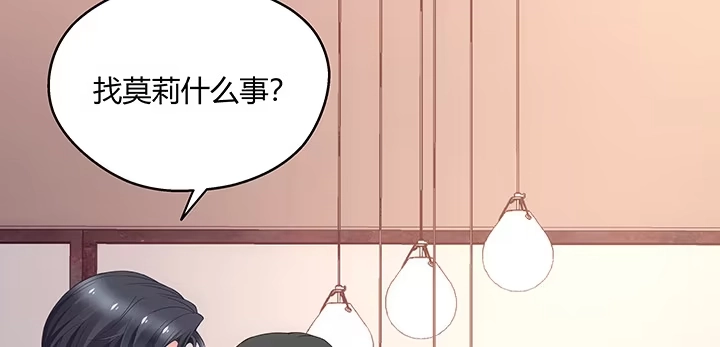 第287页