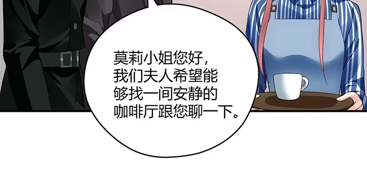 第289页