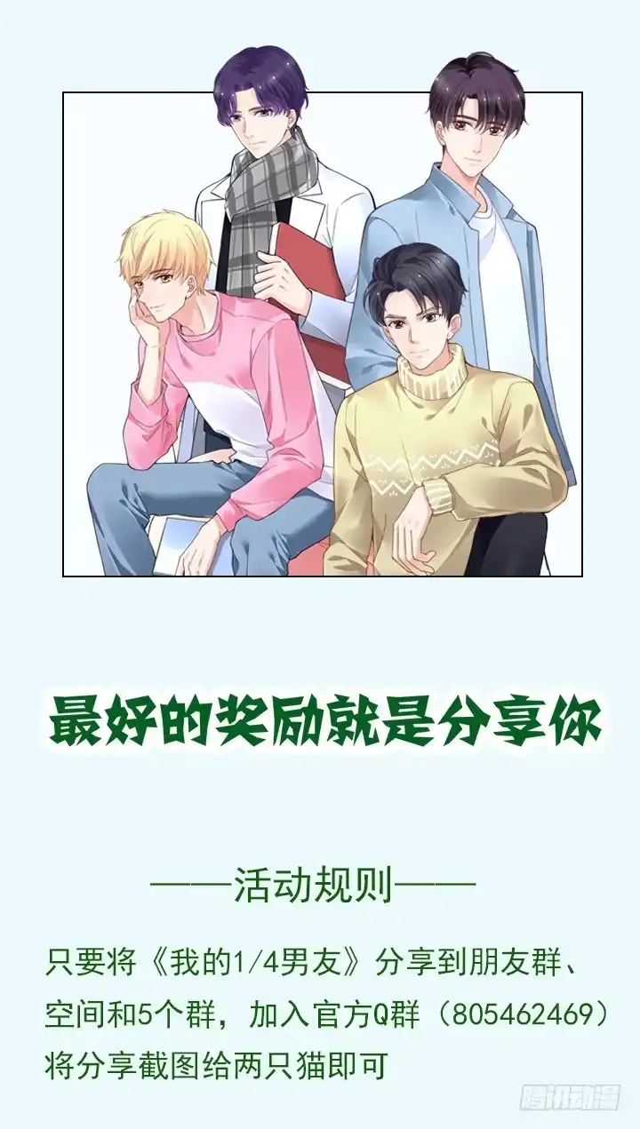 第297页