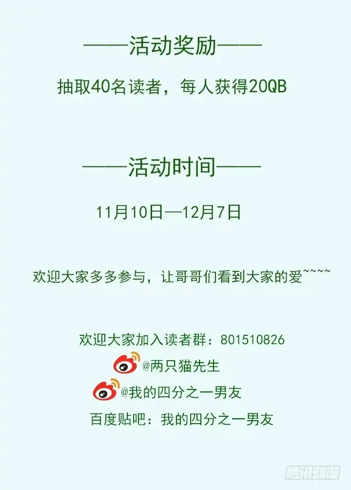 第298页