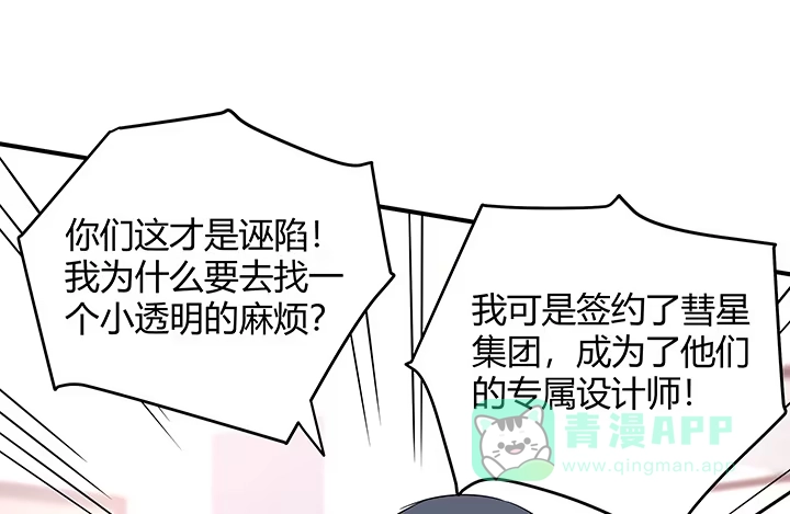 第181页