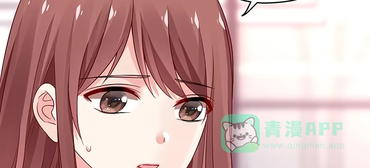 第196页