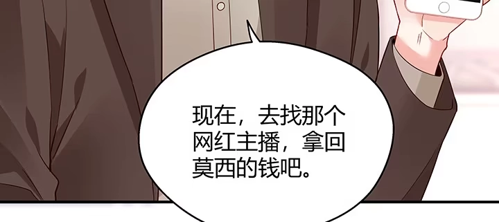 第202页