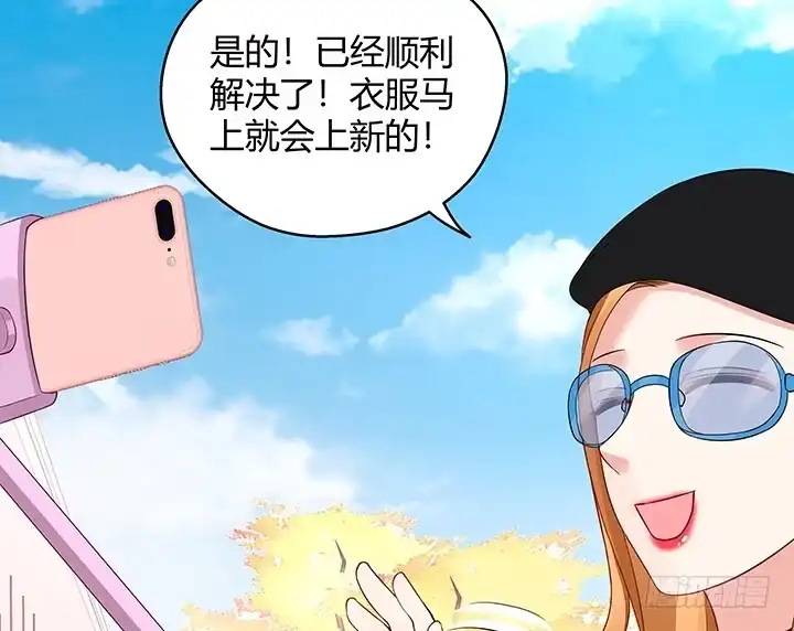 第205页