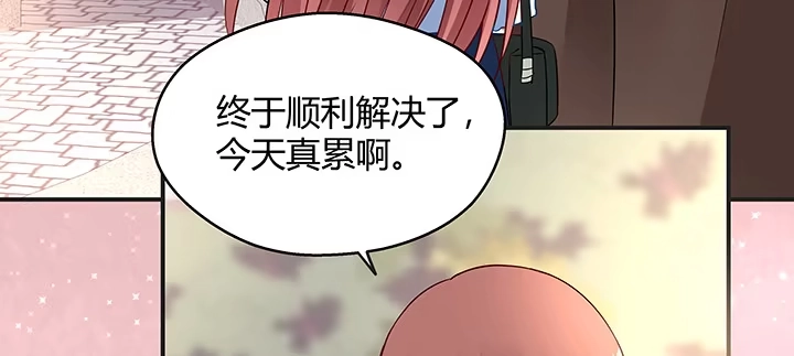 第212页