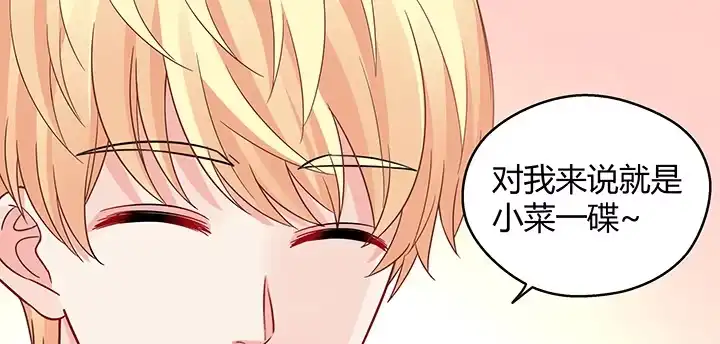 第220页