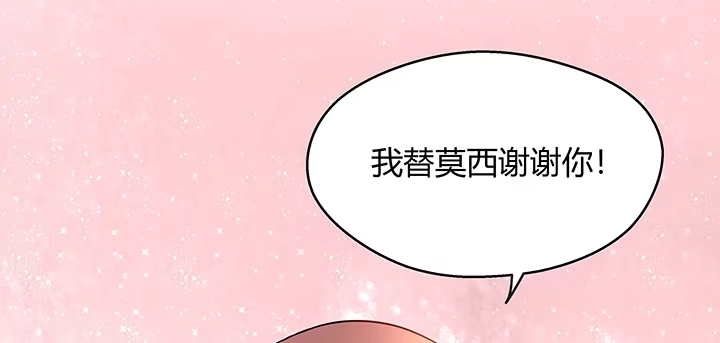 第223页