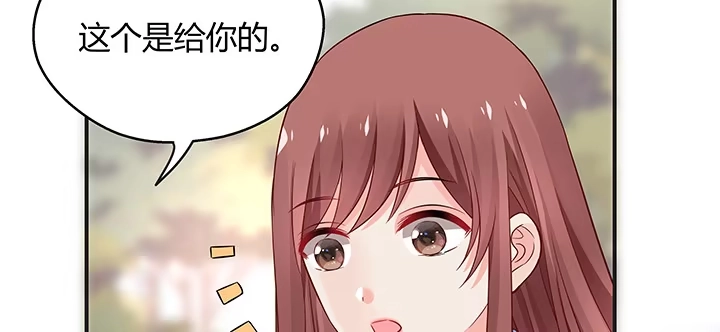 第228页