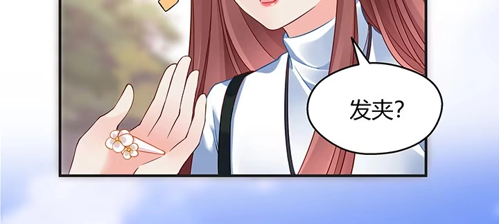 第229页