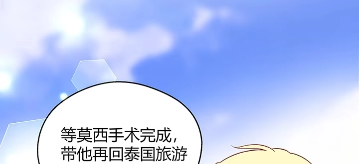 第230页