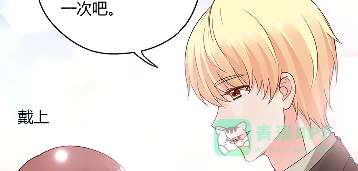 第231页