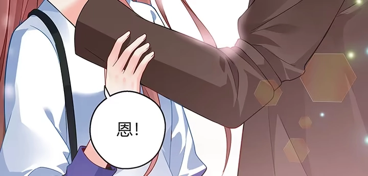第233页