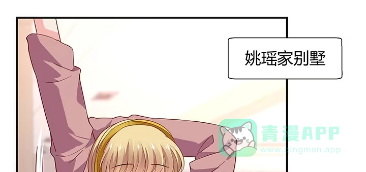 第236页