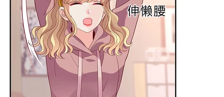 第237页