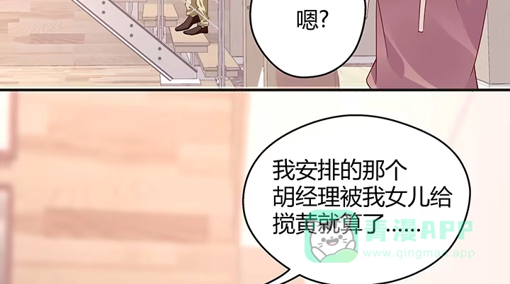 第241页