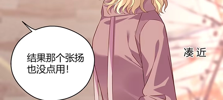 第243页