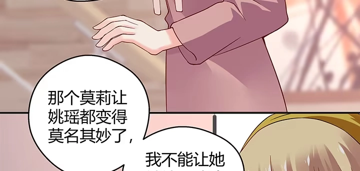 第244页