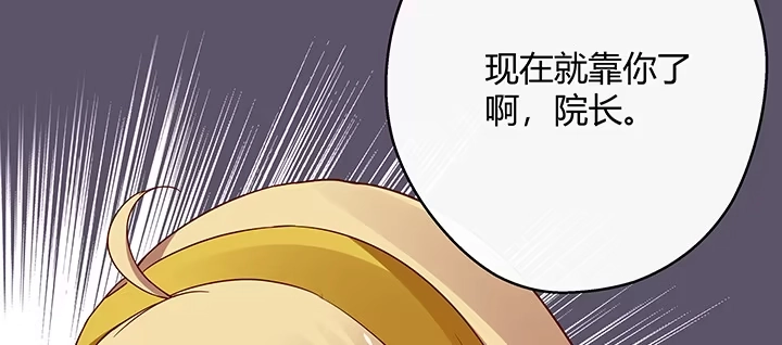 第247页