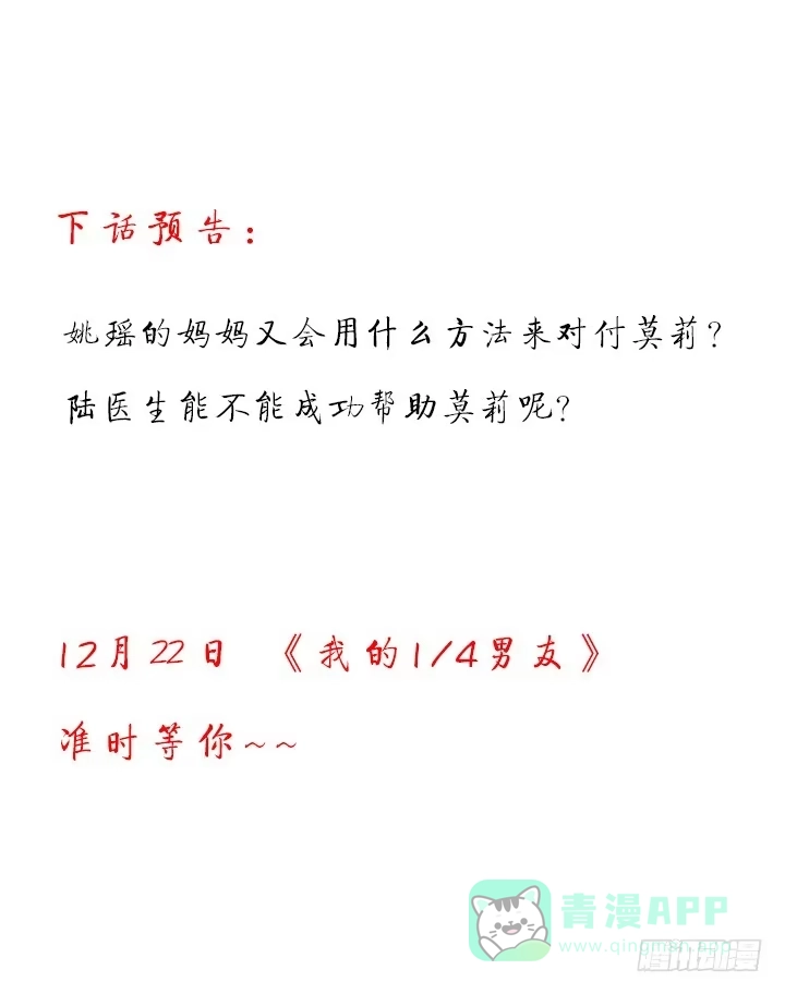 第251页