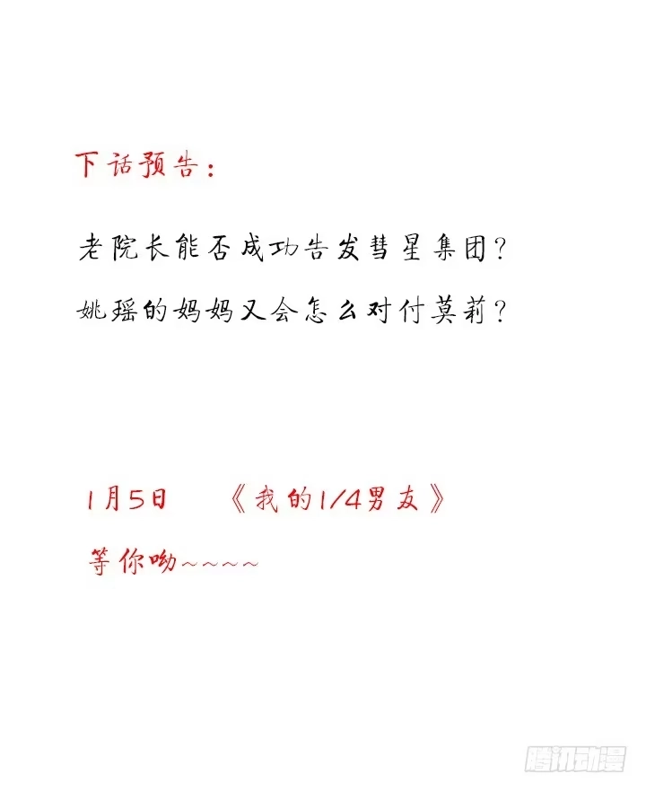 第194页