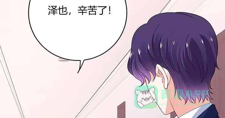 第181页
