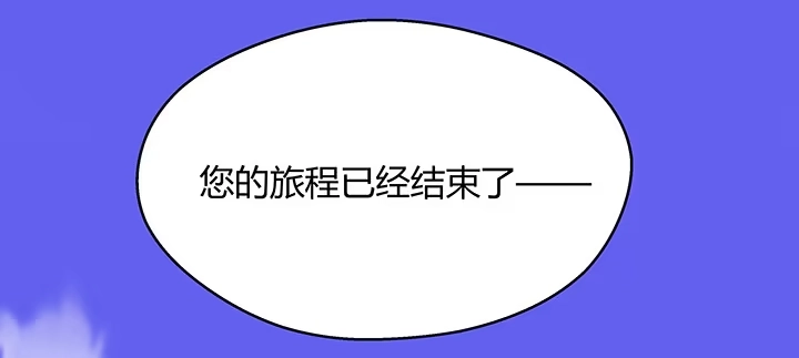 第194页