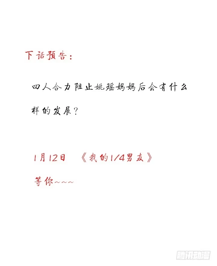 第199页