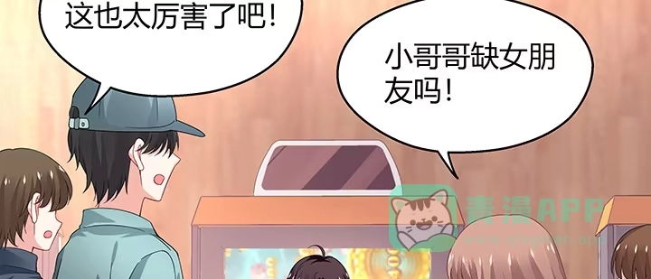 第121页