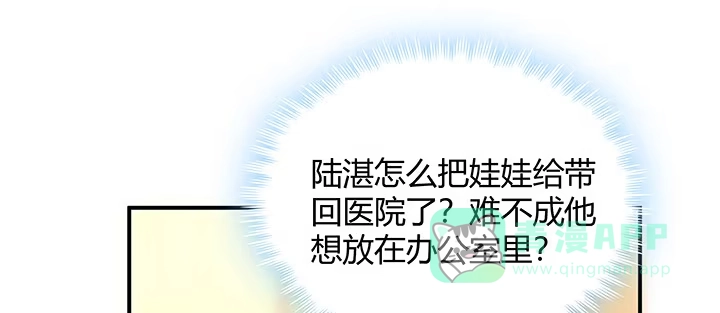第151页