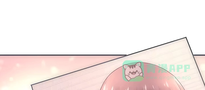 第196页