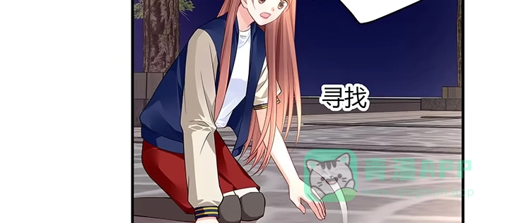 第191页