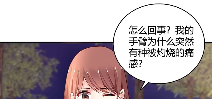 第193页