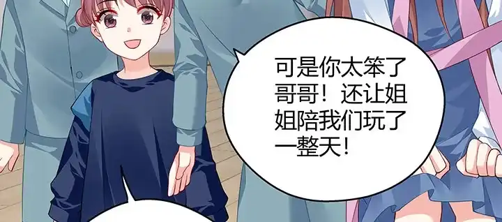 第148页