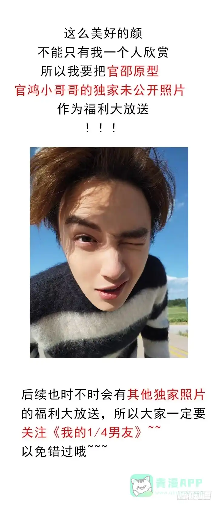 第181页