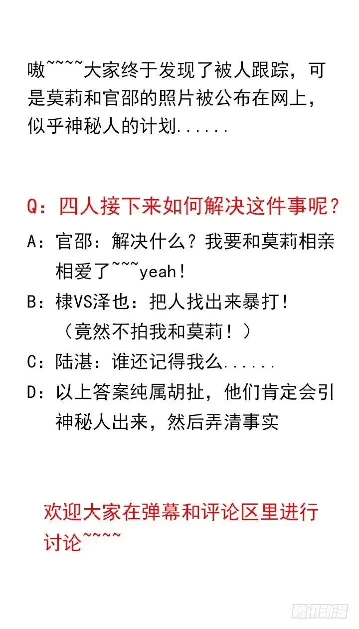 第180页