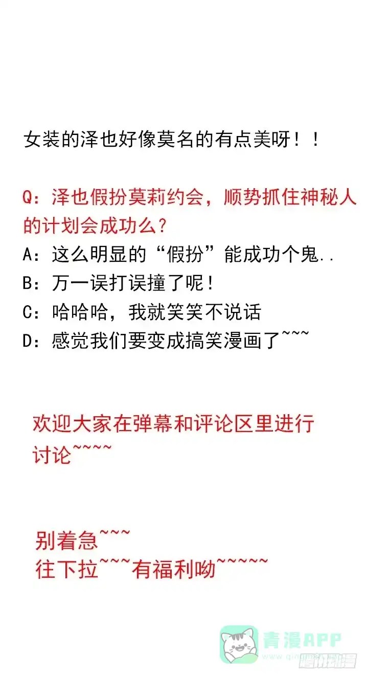 第176页