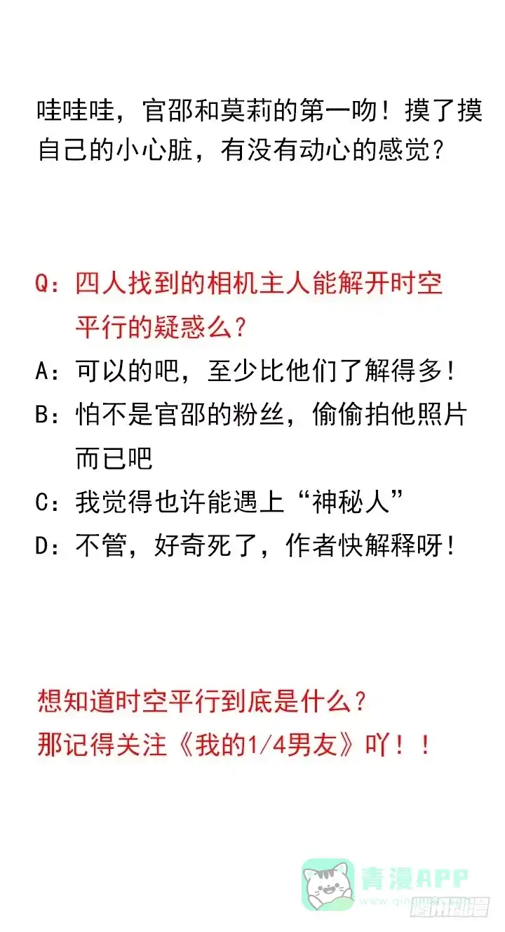 第196页