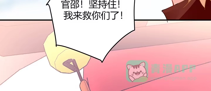 第201页