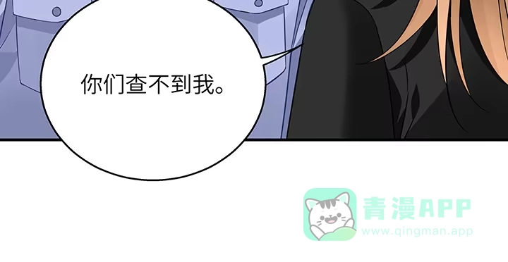 第196页