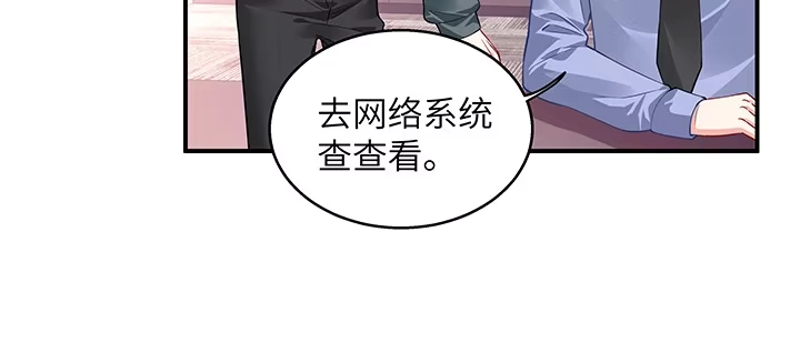 第199页