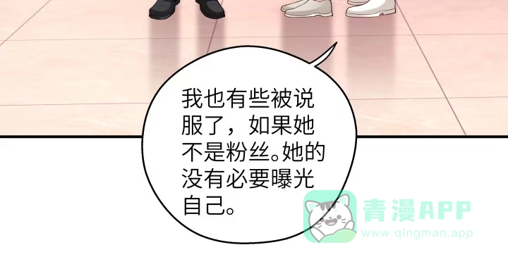 第196页