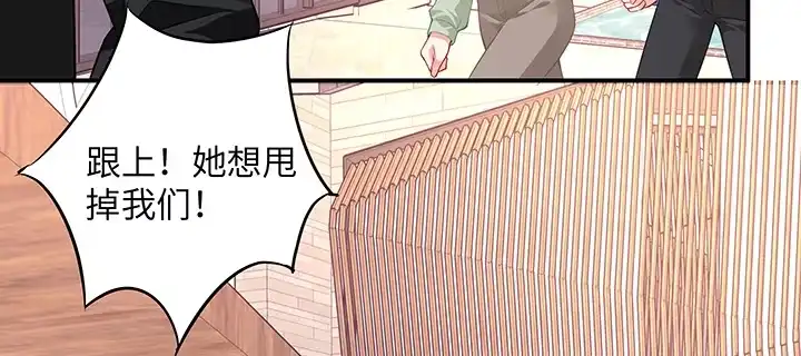 第178页