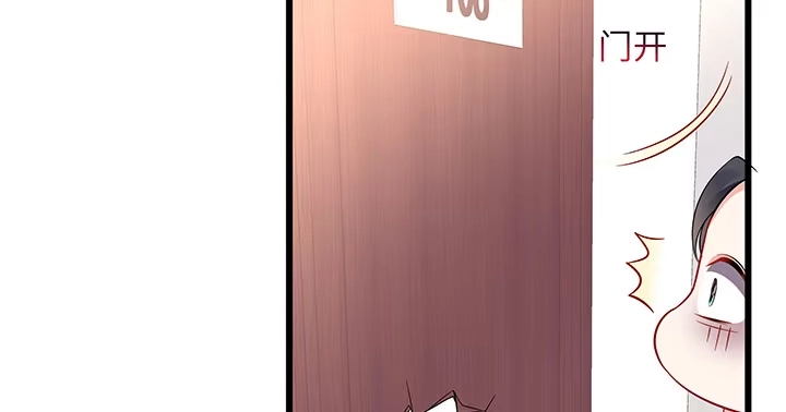 第208页