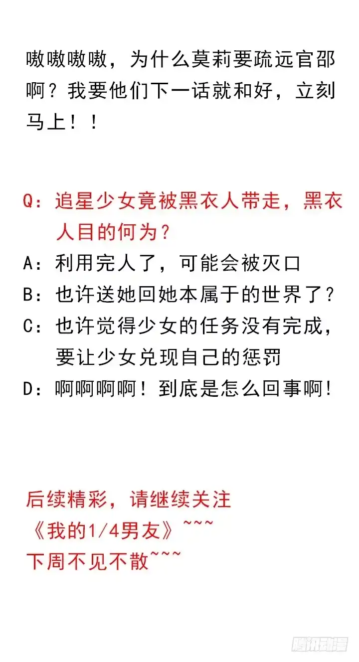 第224页